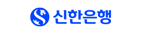 신한은행